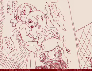 Page 309 of Sukebetomato - preview thumbnail