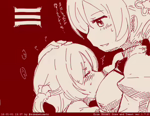 Page 315 of Sukebetomato - preview thumbnail