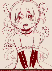 Page 337 of Sukebetomato - preview thumbnail