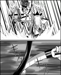 Page 174 of Konpakku - preview thumbnail