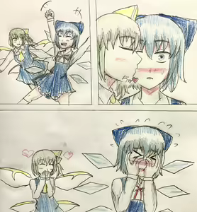 Page 318 of Konpakku - preview thumbnail