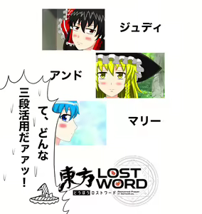 Page 496 of Konpakku - preview thumbnail