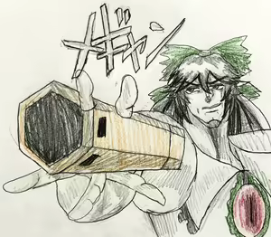 Page 514 of Konpakku - preview thumbnail