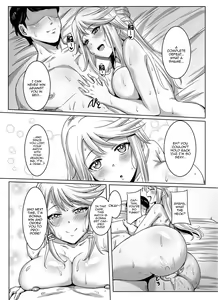 Page 20 of Shirley HOT! - preview thumbnail