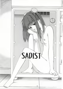 Page 100 of Shitataru Midara Shiru - Dripping Indecent Juice... - preview thumbnail