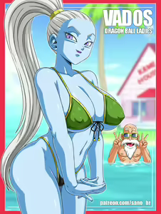 Page 315 of Dragon Ball - Vados - preview thumbnail