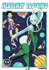 Page 665 of Dragon Ball - Vados - preview thumbnail