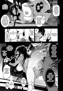 Page 12 of Otonari no Nie San - Date no Ura de Sasagerareru Osananajimi. - preview thumbnail