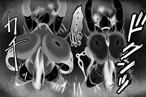 Page 24 of Taimanin Reimu Sakuya Shokushu Pod Choukyou - preview thumbnail