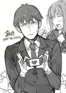 Page 444 of ●PIXIV● エレレ🌸 - preview thumbnail