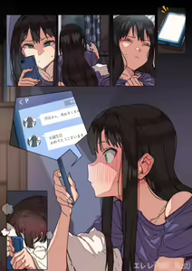 Page 603 of ●PIXIV● エレレ🌸 - preview thumbnail