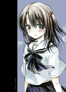 Page 3 of As your mind. - preview thumbnail