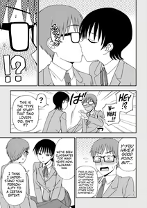 Page 5 of Unknown Heart Zenpen - preview thumbnail
