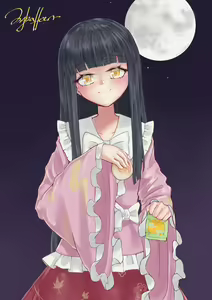 Page 35 of 橘红色芭菲 - preview thumbnail