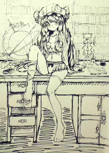 Page 95 of 橘红色芭菲 - preview thumbnail