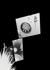 Page 3 of Mahou Shoujo Dengeki Zeme | 마법소녀 전격고문 - preview thumbnail