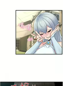 Page 199 of King of hypnotist in Isekai | 异世界催眠王 - preview thumbnail