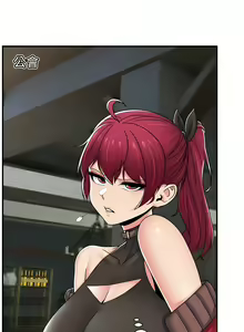 Page 362 of King of hypnotist in Isekai | 异世界催眠王 - preview thumbnail