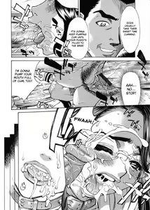 Page 16 of Brand Of Obscene Ch.1-3 - preview thumbnail