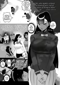 Page 3 of OYAOYAKODON + Extras - preview thumbnail