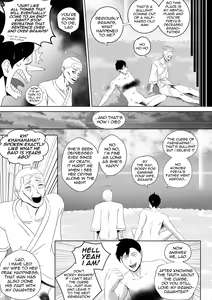 Page 45 of OYAOYAKODON + Extras - preview thumbnail