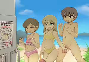 Page 1321 of Wakutama - preview thumbnail