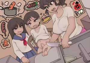 Page 1327 of Wakutama - preview thumbnail