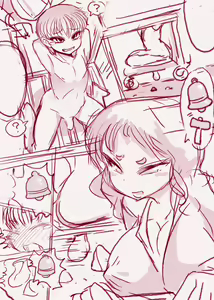 Page 654 of Wakutama - preview thumbnail