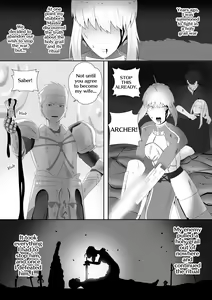 Page 2 of Fate Alter Zero - preview thumbnail