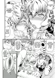Page 32 of Isekai Shoukan  - Brothel in Another World - preview thumbnail
