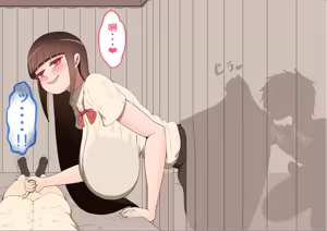 Page 1414 of "She's Being Targeted"① - preview thumbnail