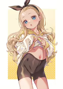 Page 335 of きんく (uncensored) - preview thumbnail
