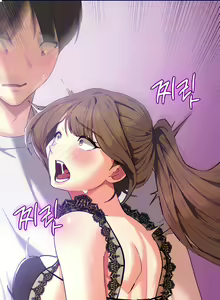 Page 155 of Sexy Man and Woman - preview thumbnail
