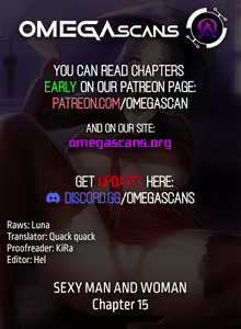 Page 165 of Sexy Man and Woman - preview thumbnail