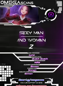 Page 17 of Sexy Man and Woman - preview thumbnail