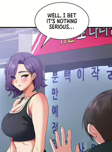 Page 173 of Sexy Man and Woman - preview thumbnail