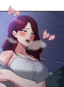 Page 197 of Sexy Man and Woman - preview thumbnail