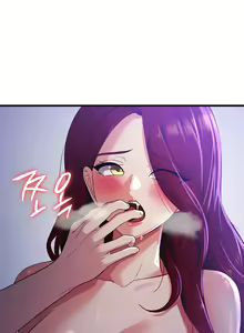 Page 212 of Sexy Man and Woman - preview thumbnail