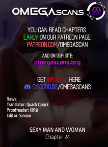 Page 245 of Sexy Man and Woman - preview thumbnail