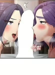 Page 364 of Sexy Man and Woman - preview thumbnail