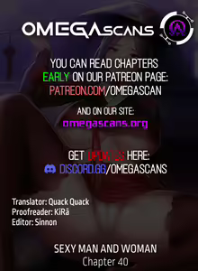 Page 398 of Sexy Man and Woman - preview thumbnail