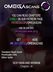 Page 409 of Sexy Man and Woman - preview thumbnail