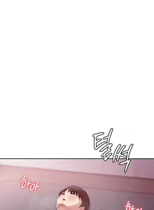 Page 52 of Sexy Man and Woman - preview thumbnail