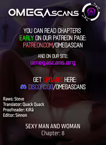 Page 96 of Sexy Man and Woman - preview thumbnail