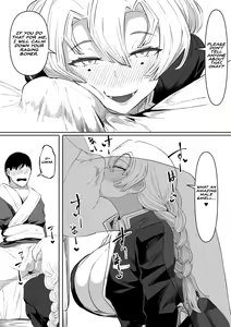 Page 11 of Bitch Kanroji Mitsuri 1-4 | The Slut Mitsuri Kanroji 1-4 - preview thumbnail