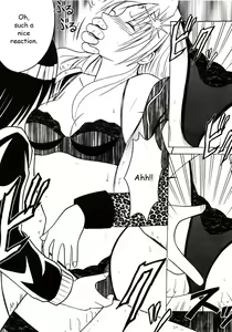 Page 20 of Sephiria Hard - preview thumbnail