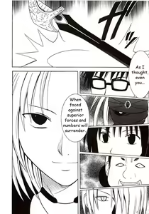 Page 2 of Sephiria Hard - preview thumbnail