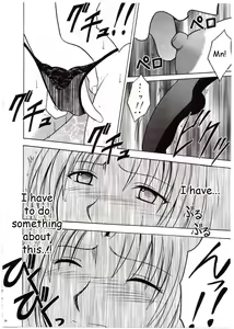 Page 25 of Sephiria Hard - preview thumbnail