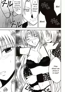 Page 30 of Sephiria Hard - preview thumbnail