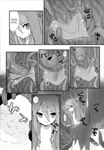Page 20 of Shokukan no Ochite | 식감에 빠진자 - preview thumbnail